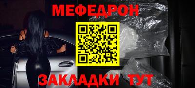 дживик Будённовск