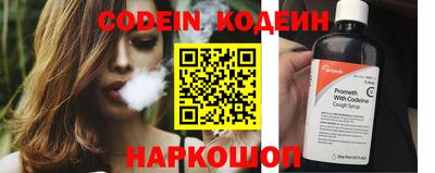 не бодяженный Бугуруслан