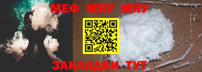 не бодяженный Бугуруслан