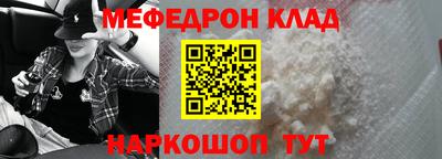 дживик Будённовск