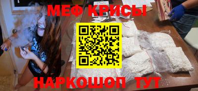 не бодяженный Бугуруслан