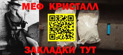 дживик Будённовск