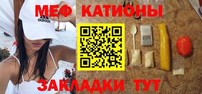 не бодяженный Бугуруслан
