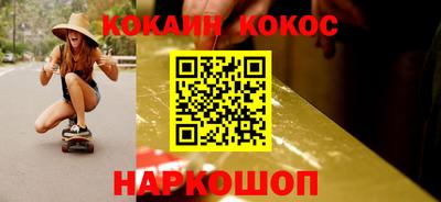 дживик Будённовск