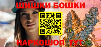 ALPHA-PVP Бузулук