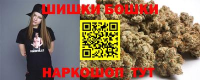 ALPHA-PVP Бузулук