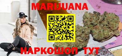 дживик Будённовск