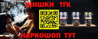 ALPHA-PVP Бузулук