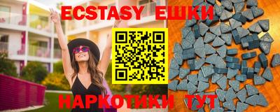 не бодяженный Бугуруслан
