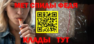 дживик Будённовск