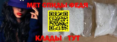 ALPHA-PVP Бузулук