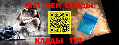 не бодяженный Бугуруслан