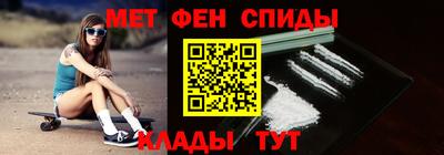 не бодяженный Бугуруслан