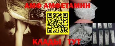 дживик Будённовск