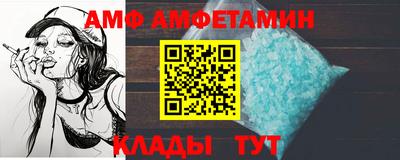 не бодяженный Бугуруслан
