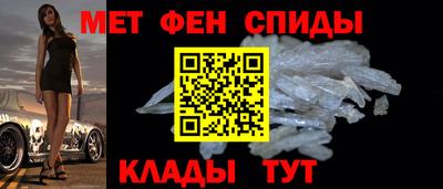 дживик Будённовск