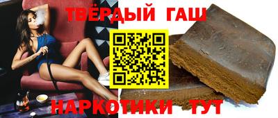 дживик Будённовск