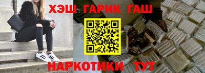 не бодяженный Бугуруслан