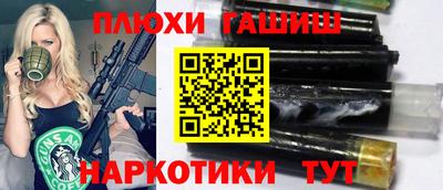 дживик Будённовск