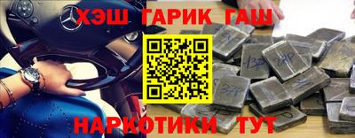 не бодяженный Бугуруслан