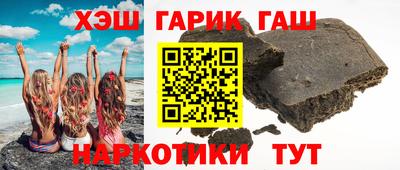 не бодяженный Бугуруслан