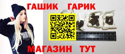 не бодяженный Бугуруслан