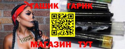 дживик Будённовск