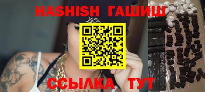 не бодяженный Бугуруслан