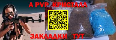 не бодяженный Бугуруслан