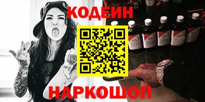 дживик Будённовск