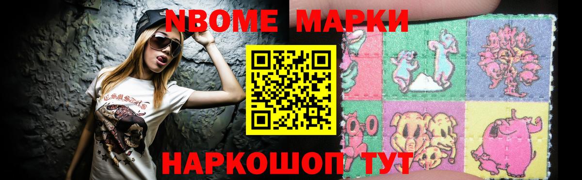ЛСД экстази кислота  Вход с VPN  LSD-25 экстази  Шадринск  LSD-25 экстази ecstasy 